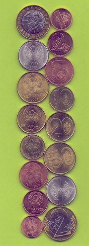 Беларусь - Набор разменных монет 2009 - 2016  год