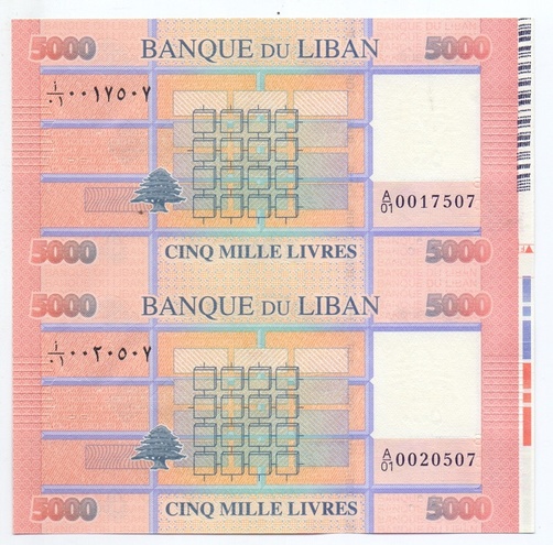 5000 ливров UNC - лист из 2-х банкнот