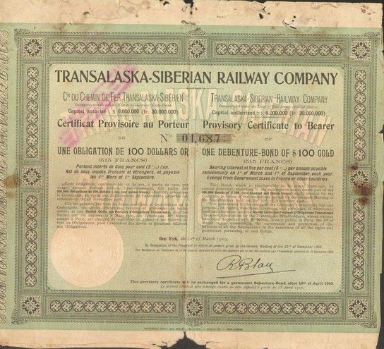 Облигация. Transalaska - Siberian Railway Company, 100 долларов, 1909 год