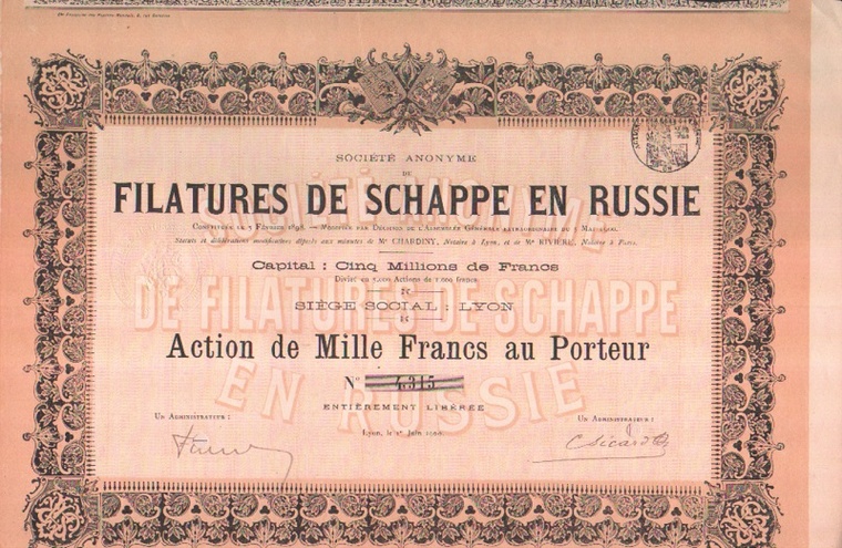 АО Шелковые прядильные фабрики России, 1906 год (5 млн. франков)
