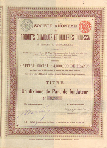 Химические продукты и маслозаводы в Одессе 1896 год