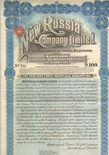 Компания Новая Россия 1910 год Ипотечные облигации 100 фунтов стерлингов.
