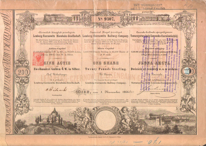 Акция Лемберг (Львовско)-Черновицкая железная дорога, 1866 год